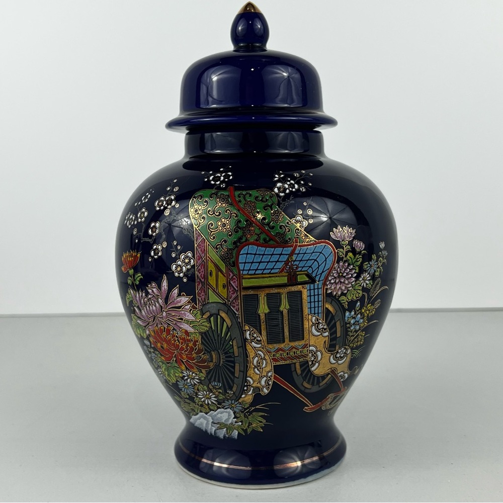 Vintage Japanese Blue Kutani Vase/Ginger Jar & Lid